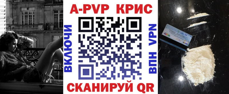 Как найти наркотики Белоозёрский Канабис  Меф мяу мяу  Амфетамин  МЕТАМФЕТАМИН  COCAIN  ГАШ 