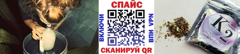 купить   Белоозёрский  Бутират вода 