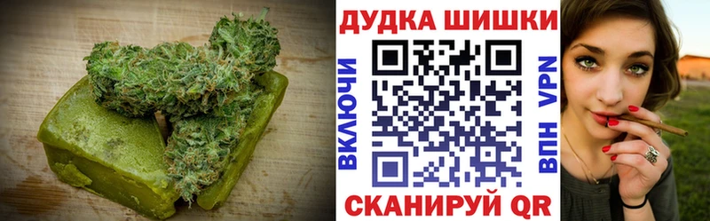 MEGA сайт  darknet состав  Еда ТГК конопля  Белоозёрский 