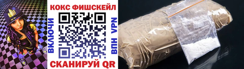 COCAIN 98% Белоозёрский