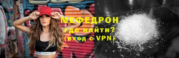 PSILOCYBIN Балахна