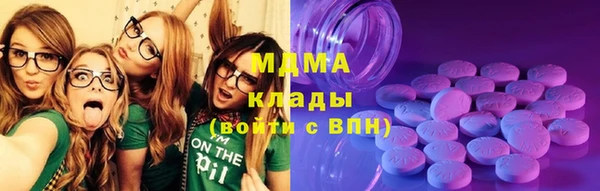 меф VHQ Балабаново
