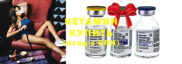 меф VHQ Балабаново