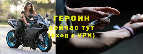 сатива Баксан