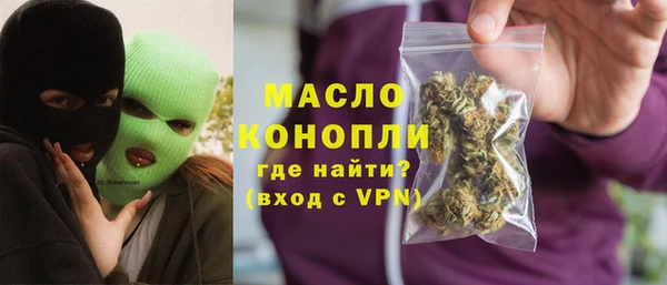 меф VHQ Балабаново