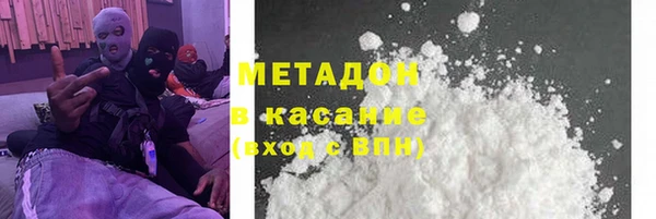 PSILOCYBIN Балахна