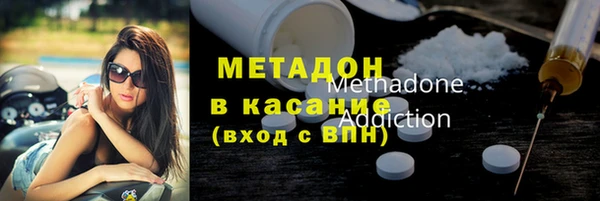 сатива Баксан