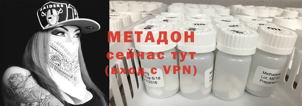 PSILOCYBIN Балахна