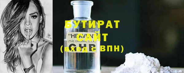 меф VHQ Балабаново