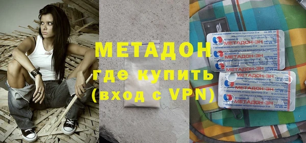 меф VHQ Балабаново