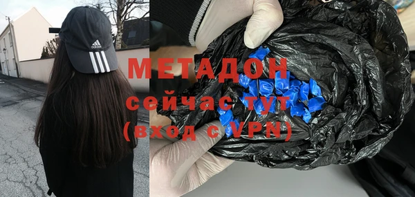 меф VHQ Балабаново