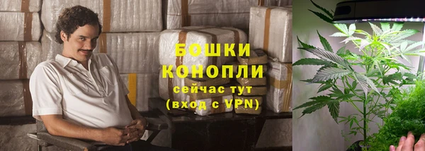 герыч Беломорск