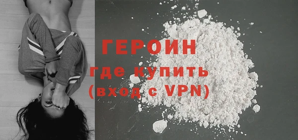 сатива Баксан