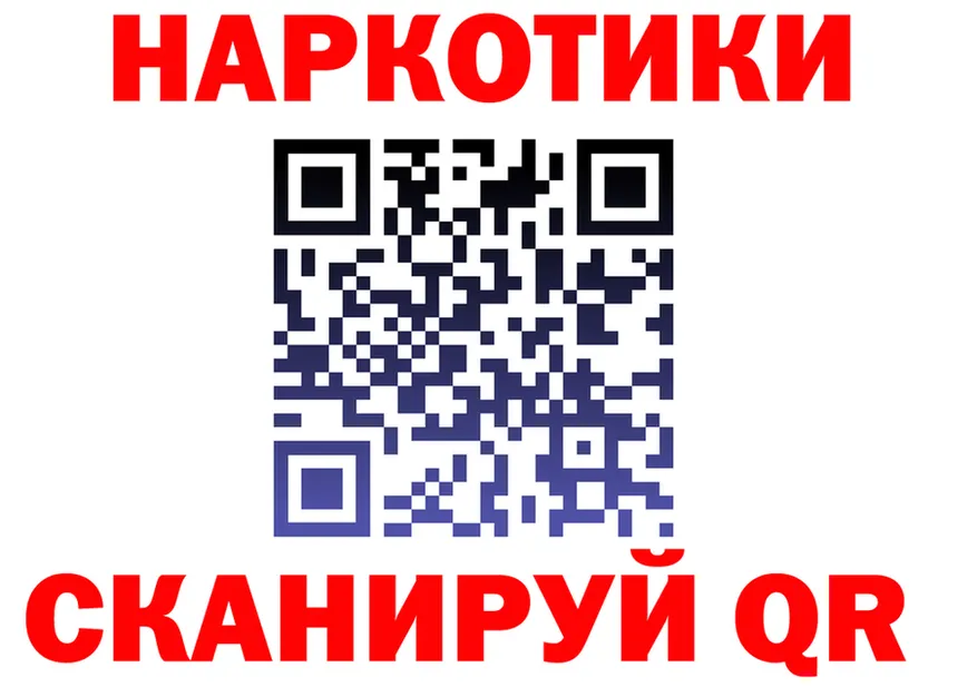 ТГК Wax зеркало это kraken Белоозёрский