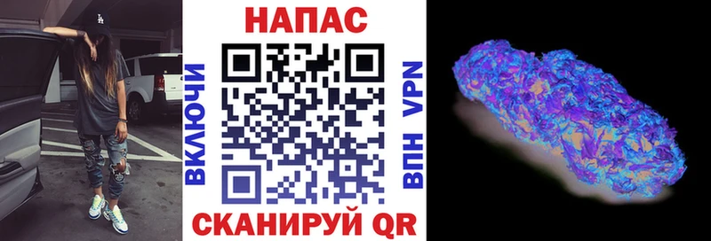 МАРИХУАНА марихуана  Белоозёрский 